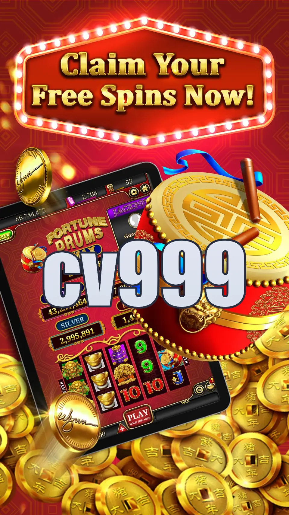 cv999 লগইন
