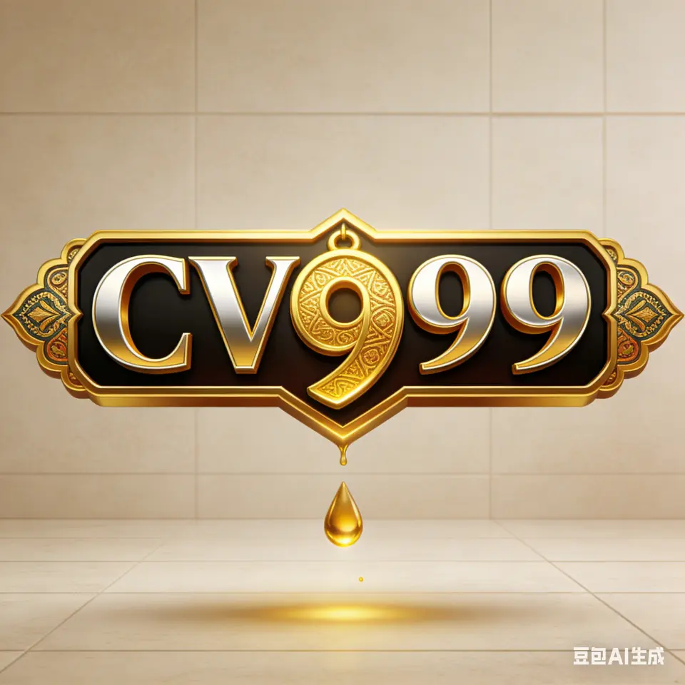 cv999 APK অফিসিয়াল ডাউনলোড